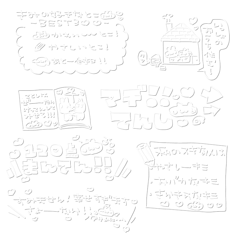 やまもりやもり tweet media