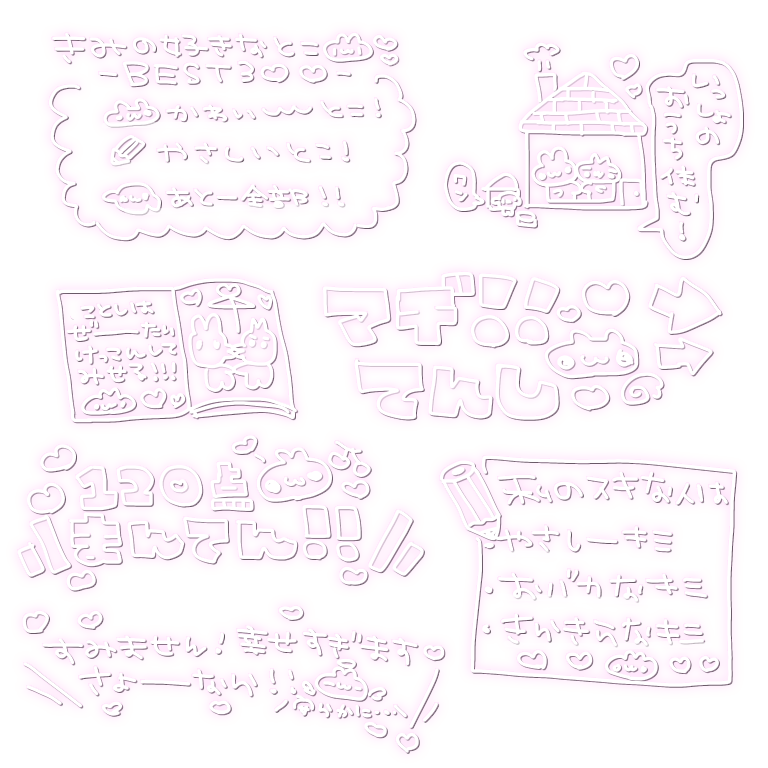 やまもりやもり tweet media