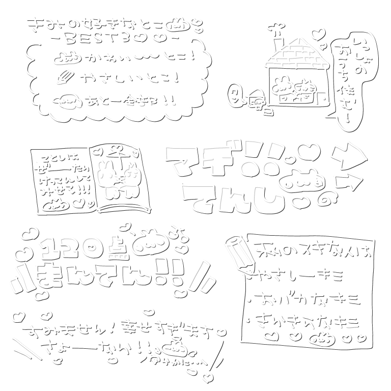 やまもりやもり tweet media