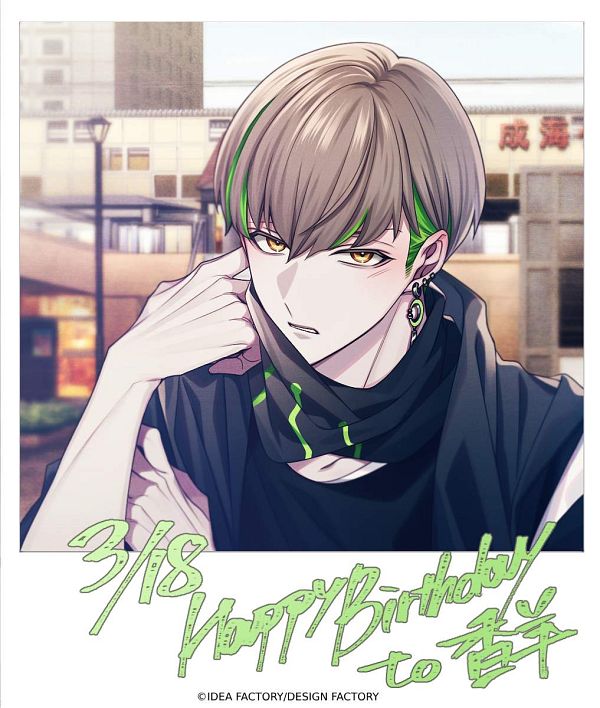 Euvery 🍓 tweet media