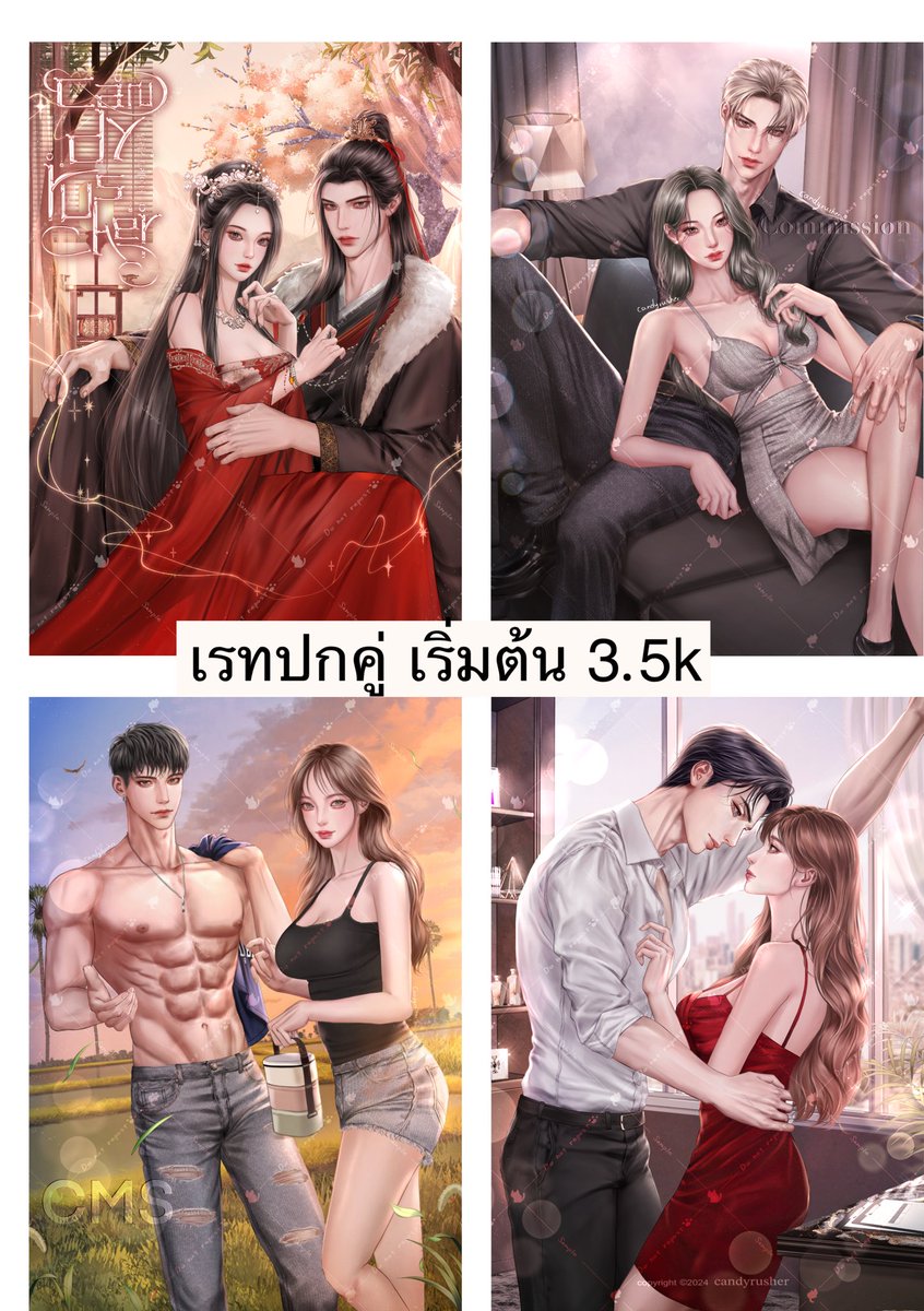 사탕 cn tweet media
