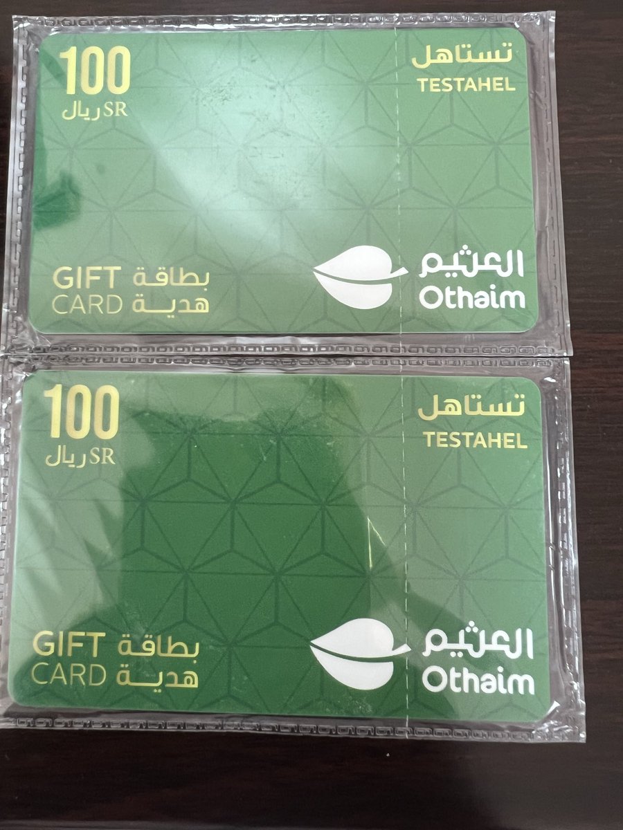 🕊️&&الجريءء & & MBS🕊️ tweet media