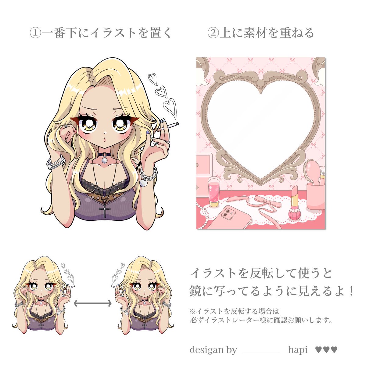 hapichan_dayoi's tweet photo. DLはこちらから🧷

BOOTH:HappyLollipop  

https://t.co/NCTXBvjthr

使用方法は画像に📄👀♡ https://t.co/SkGAIRAxkz