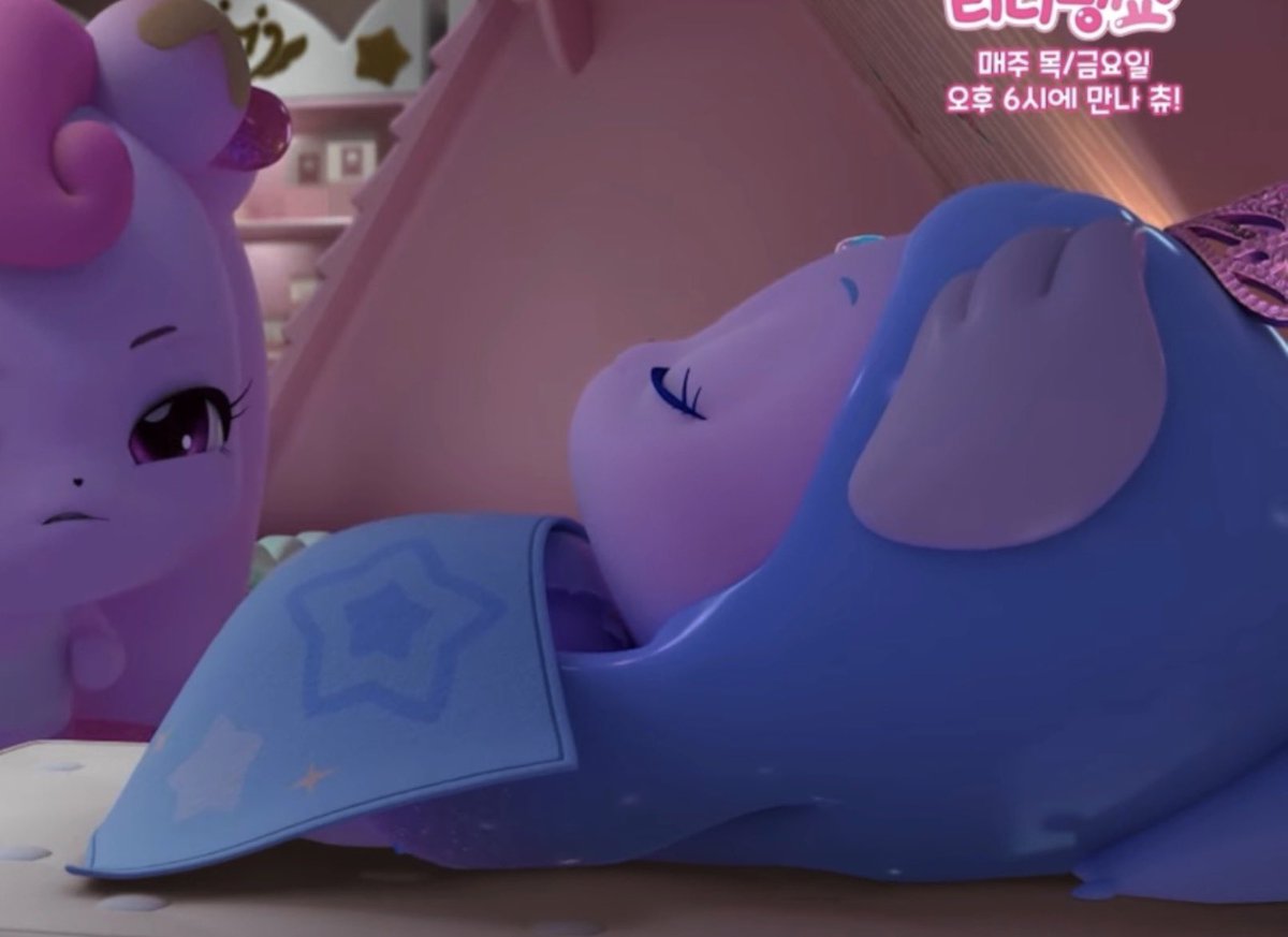 자는 거 되게 신생아 같으시다