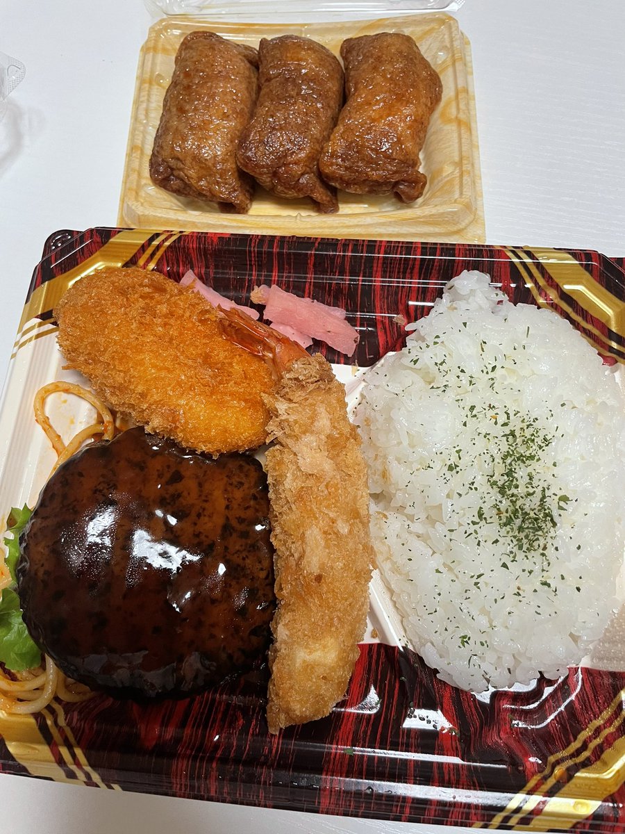 R30🩷ばいばいきん tweet media