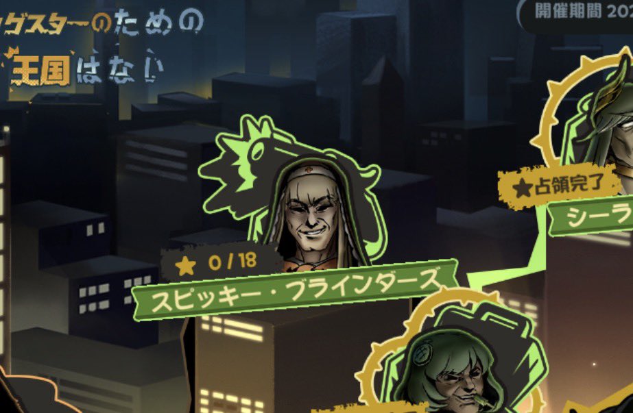 ティピカル tweet media