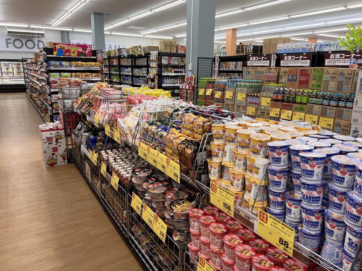 kohnan_official's tweet image. 突然ですが泉北2号小代店に来ました🥳

なんと明日4/10(金)にスペシャルな食品コーナーがオープンします🤤
ただいま最終調整中ですが、かな〜り充実しておりますよ😉✨

お近くのみなさまご期待くださいませ🥰

◽️店舗情報
map.hc-kohnan.com/shop/244

#ホームセンターコーナン #泉北2号小代店