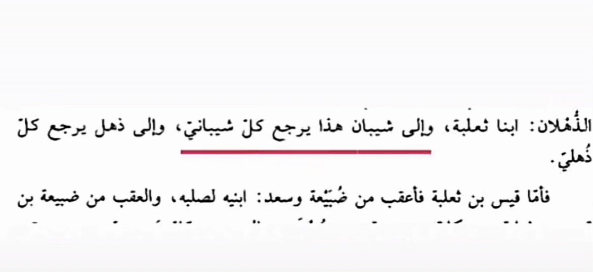 عاشق الصمت tweet media