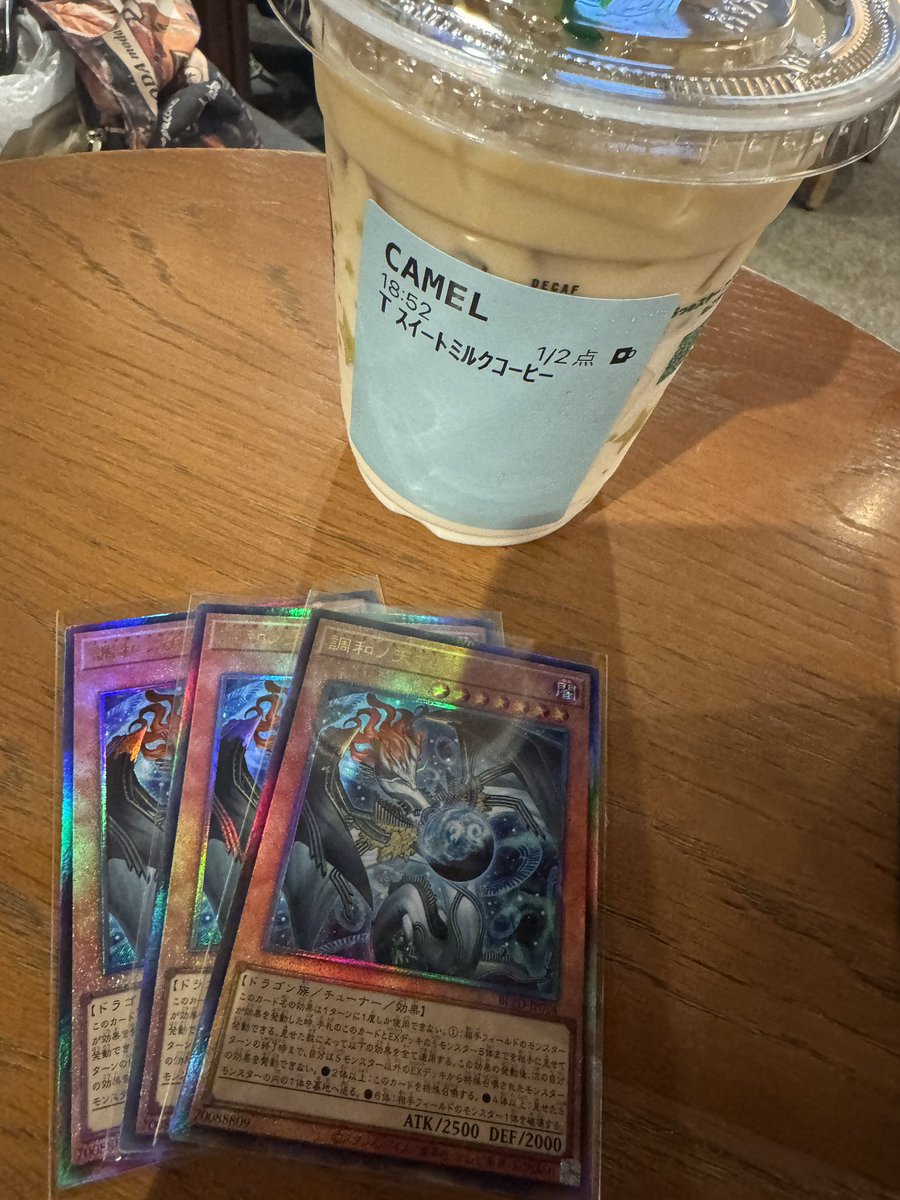 CAMELL@タコス系YP🌮♌️⚔️🐏 tweet media