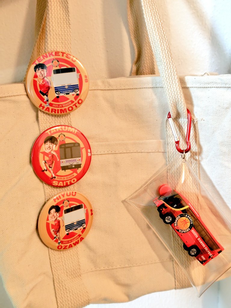 ym22424's tweet photo. 痛バッグできた( ᐛ👐)

#ドルフィンズ https://t.co/FqtBIkZN1m