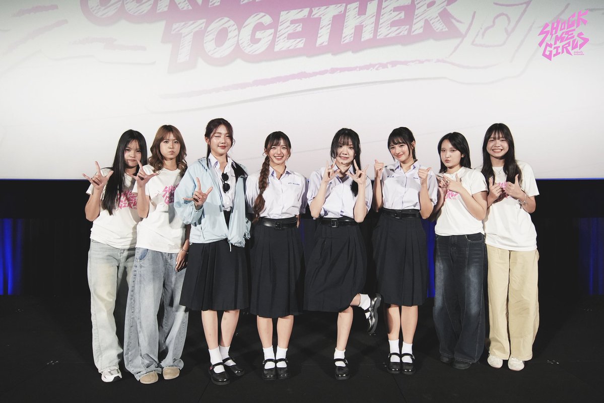 Shock Me Girls tweet media