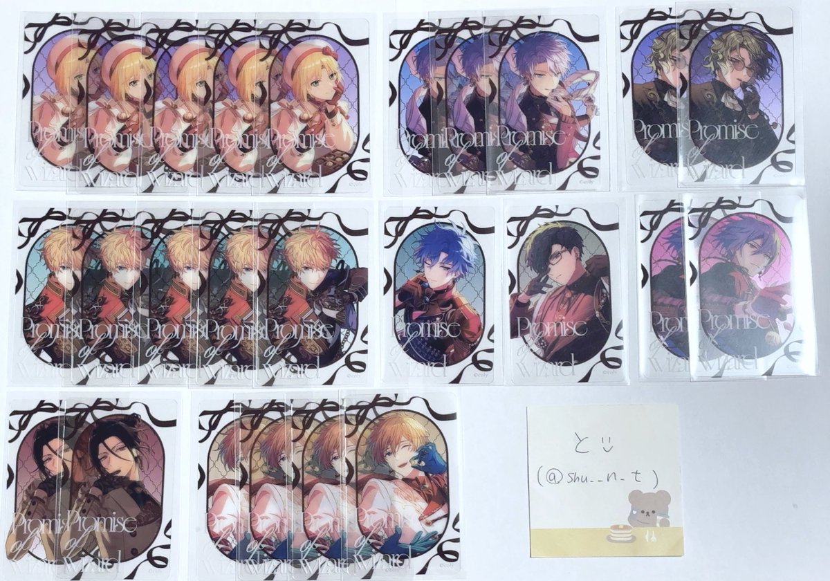 と ◡̈ tweet media