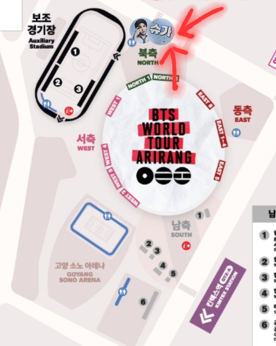 슈가서포터즈 tweet media