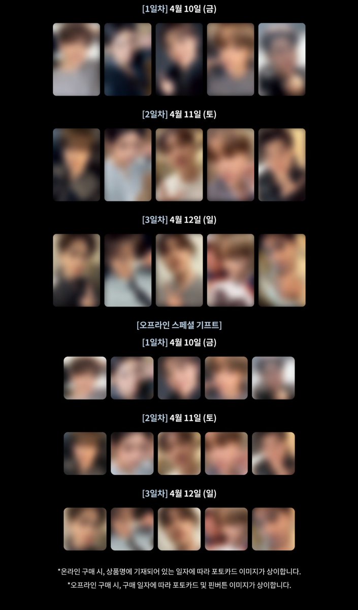 양도/거래계 tweet media