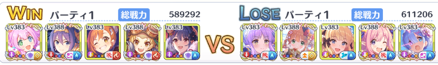 スイカブルー🍉 tweet media