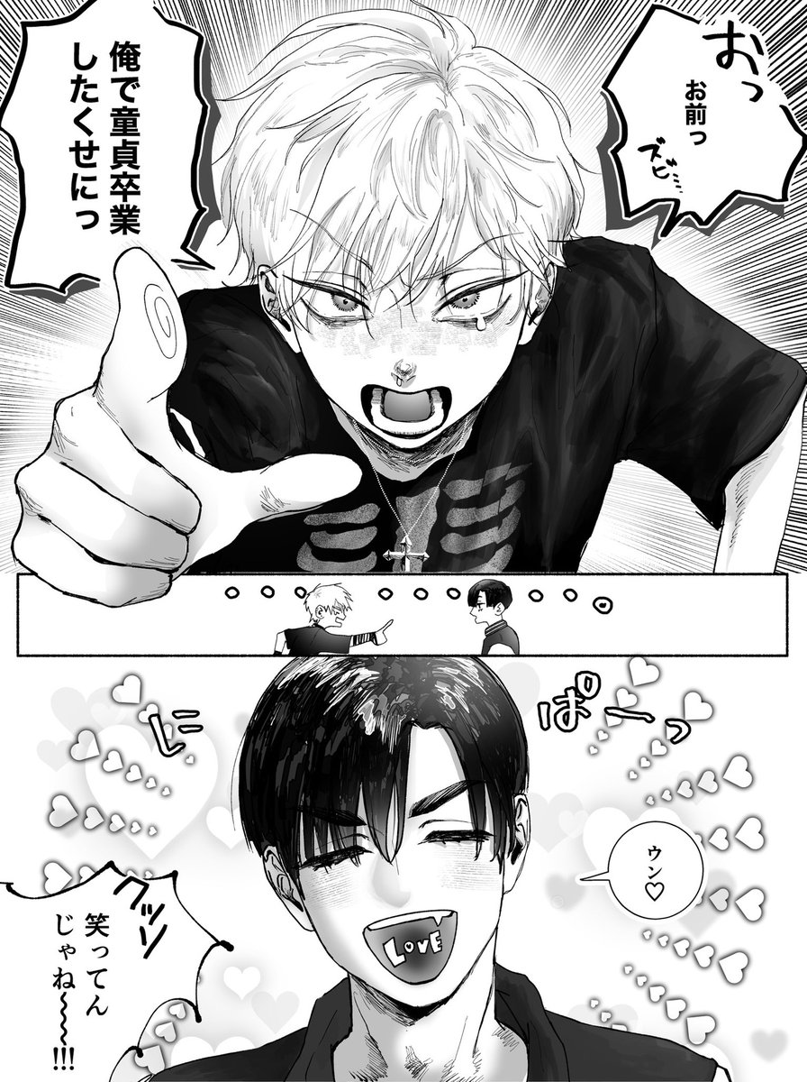 kohinata_a's tweet photo. 負け犬の遠吠え☆ #ivantill https://t.co/ii71xdHTYU