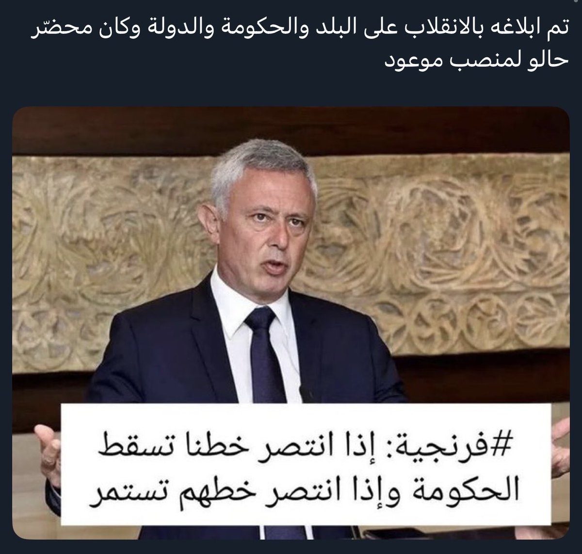 وعدوني ونطروني 💔