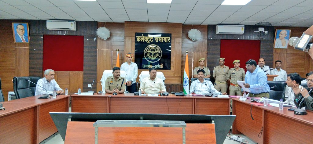 DM Amethi tweet media