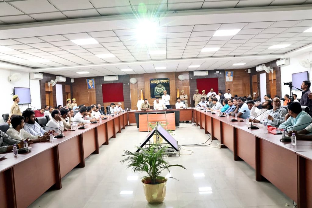 DM Amethi tweet media