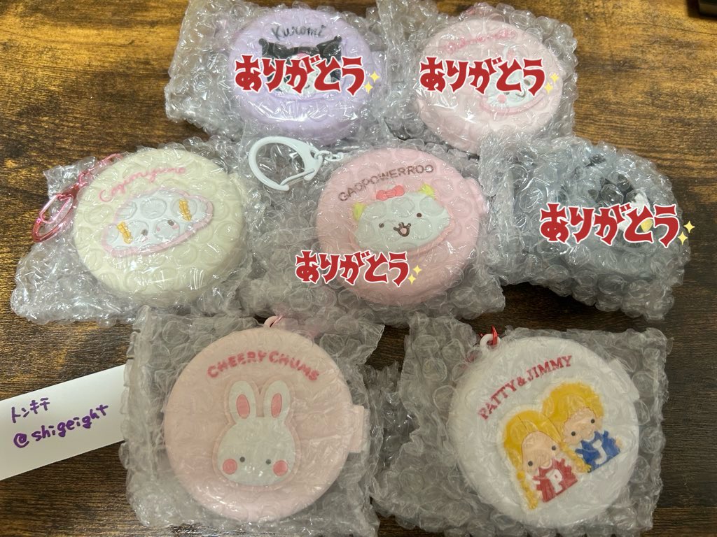 トンキチ tweet media