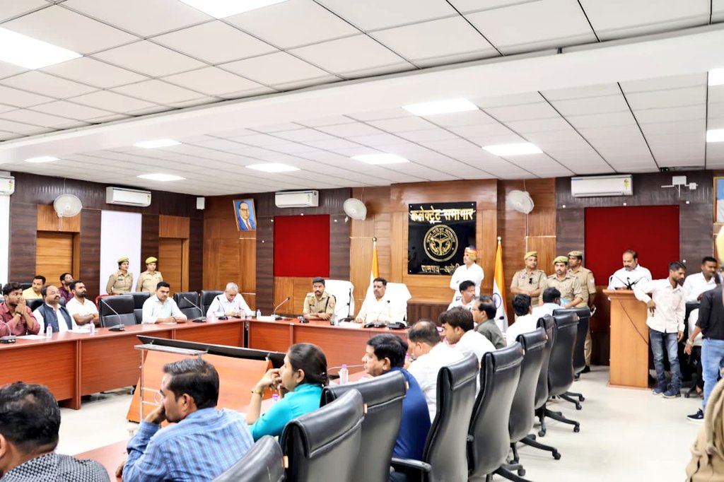 DM Amethi tweet media