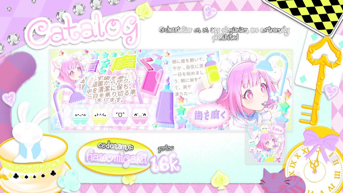 𑣲 CHESHiRE ໒꒱ tweet media