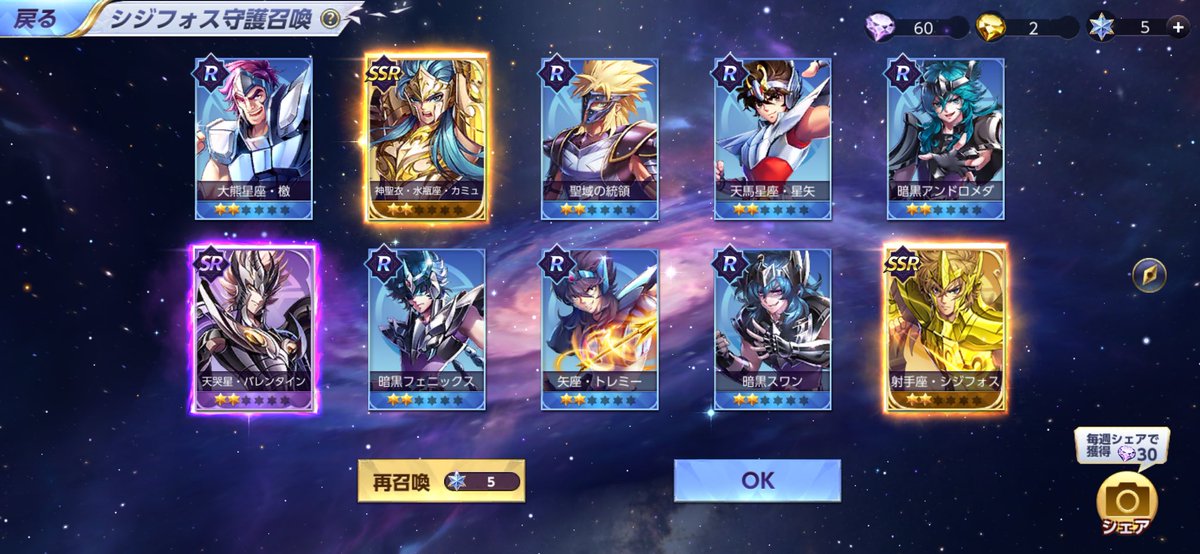 ふゆななみ tweet media