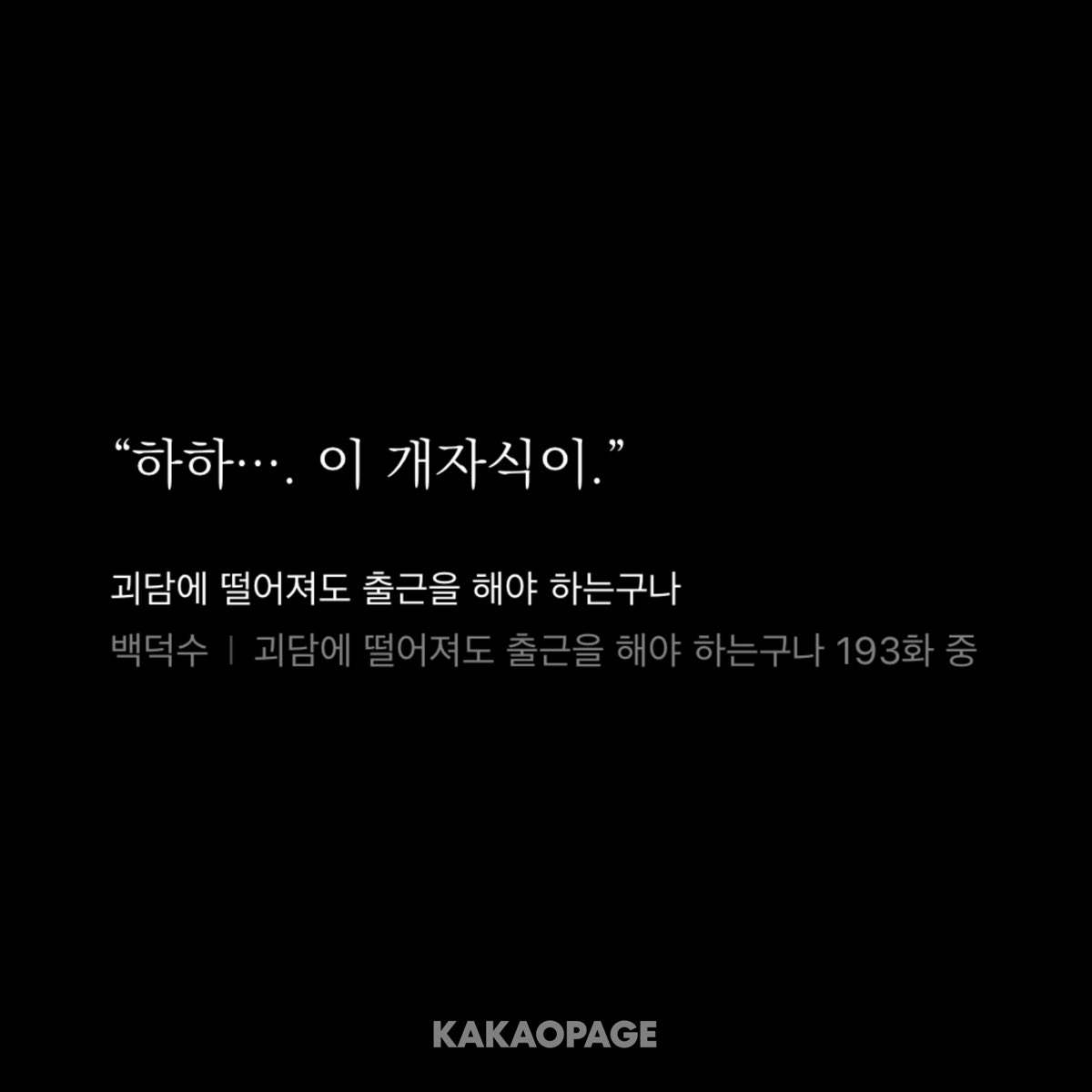 ˶⩌ ⩌˶ tweet media