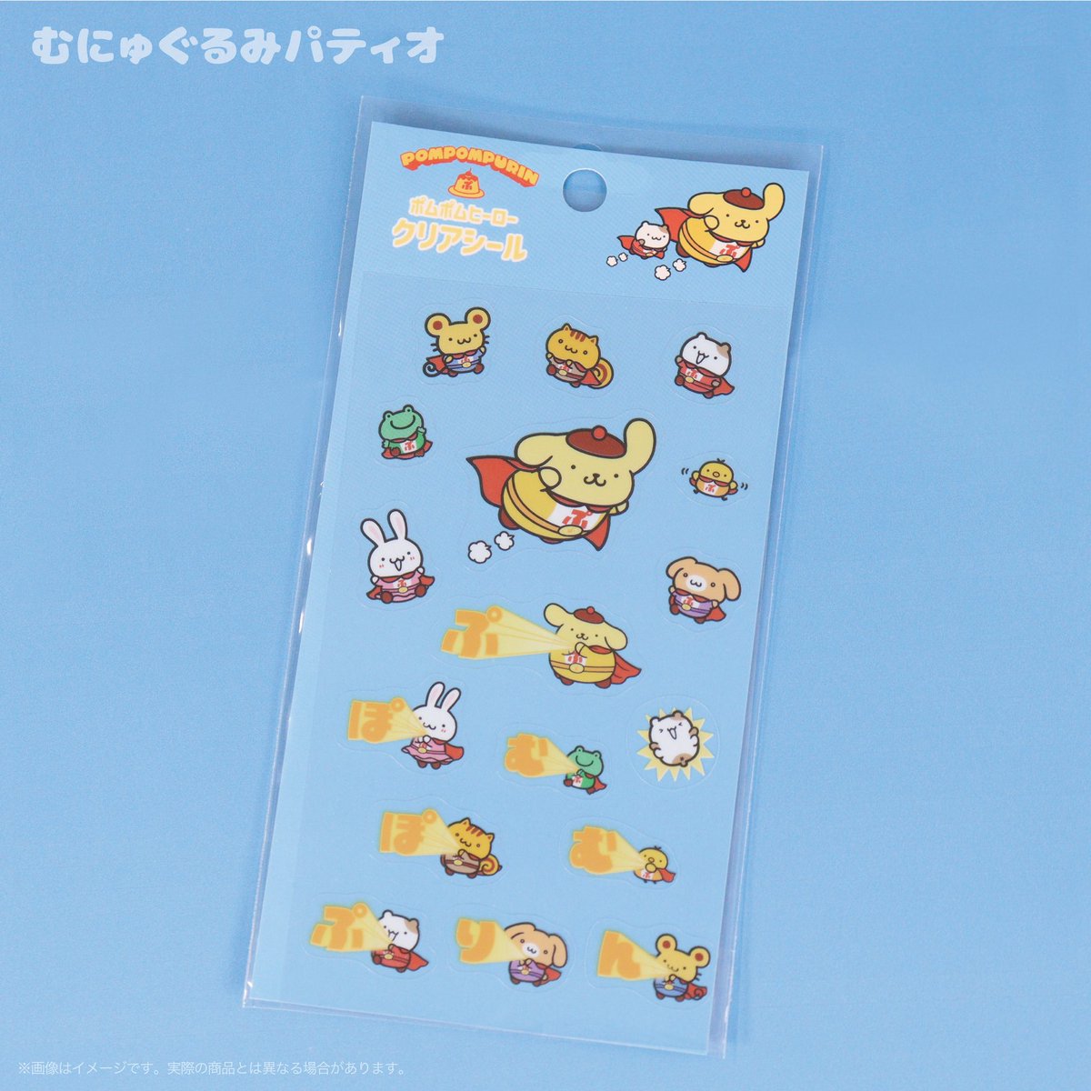 KThingS_Official tweet media