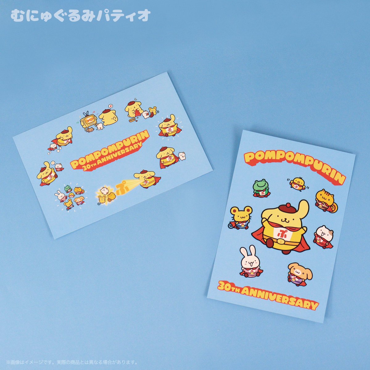 KThingS_Official tweet media