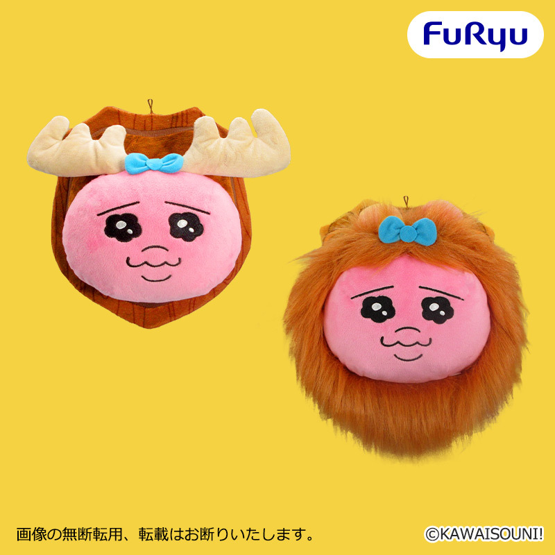 フリュープライズ新着情報／ 4月中旬から順次展開スタート‼️ #お