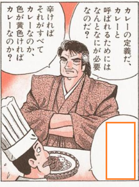 大喜利お題ロボ tweet media