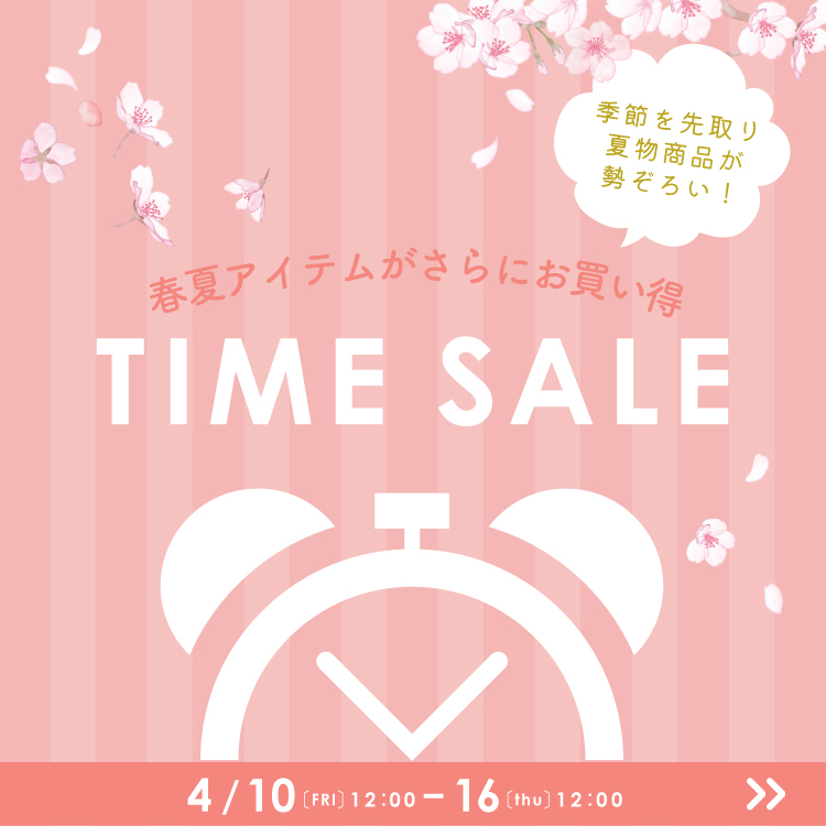 【公式】キムラタン オンラインストア tweet media