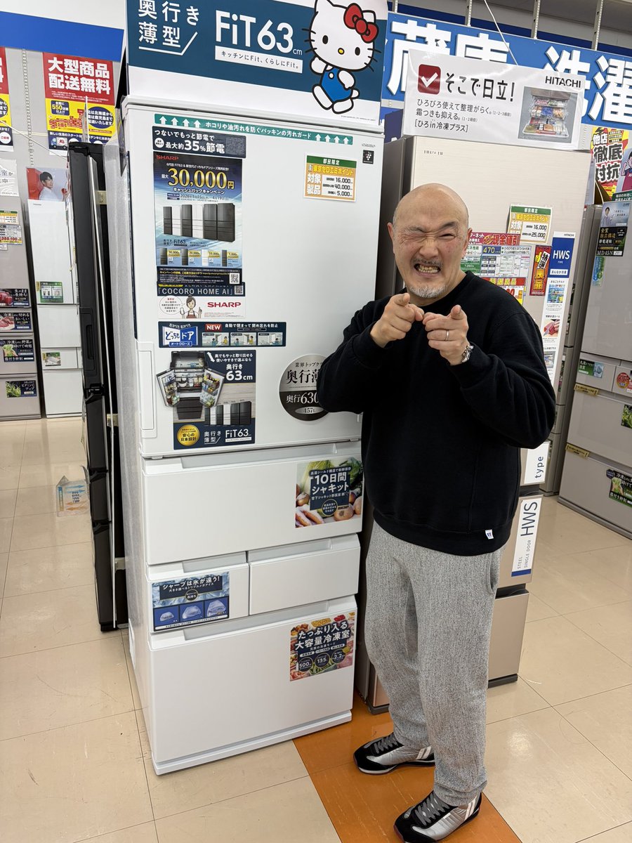 くまだまさし🐻 tweet media