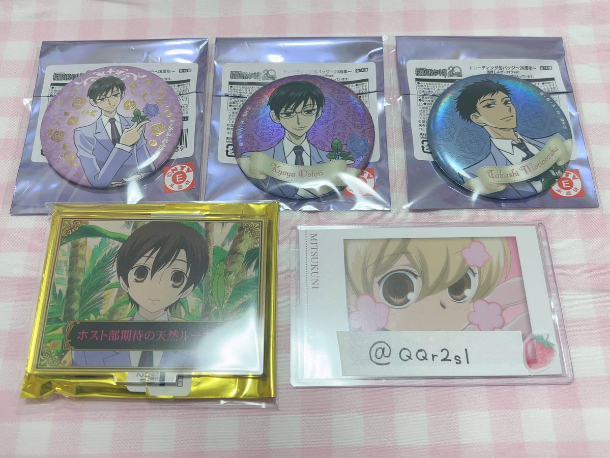 きゅる tweet media