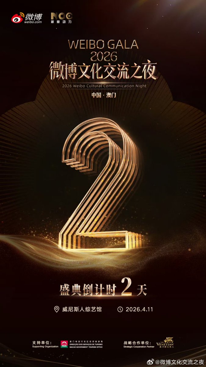 MYDEF. MYSÕUL tweet media