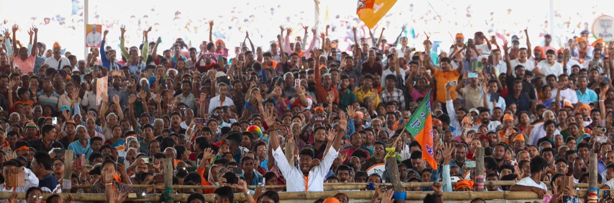 Narendra Modi tweet media