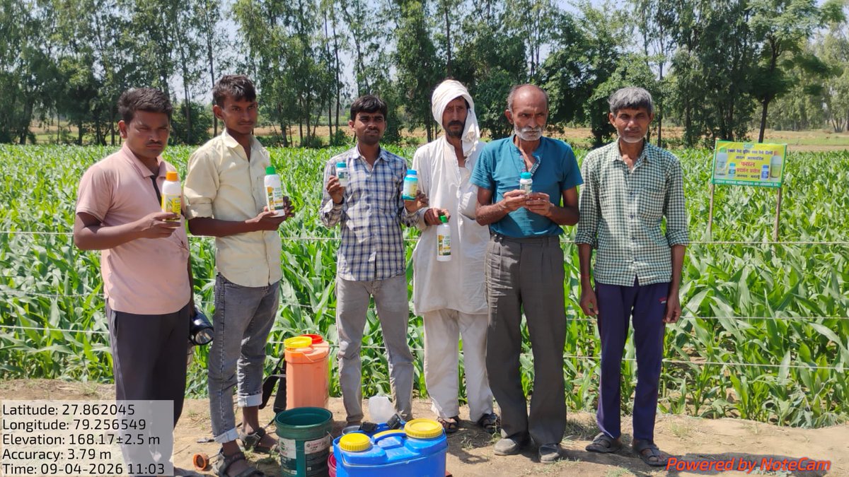 IFFCO UP tweet media