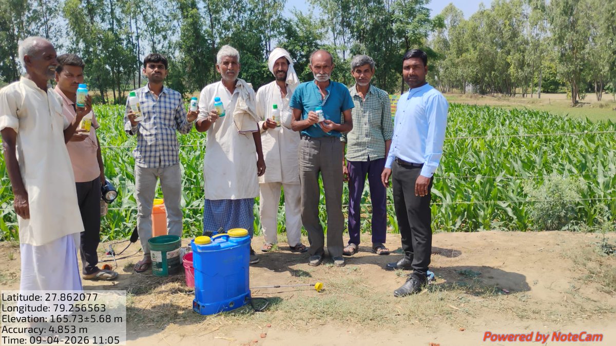 IFFCO UP tweet media
