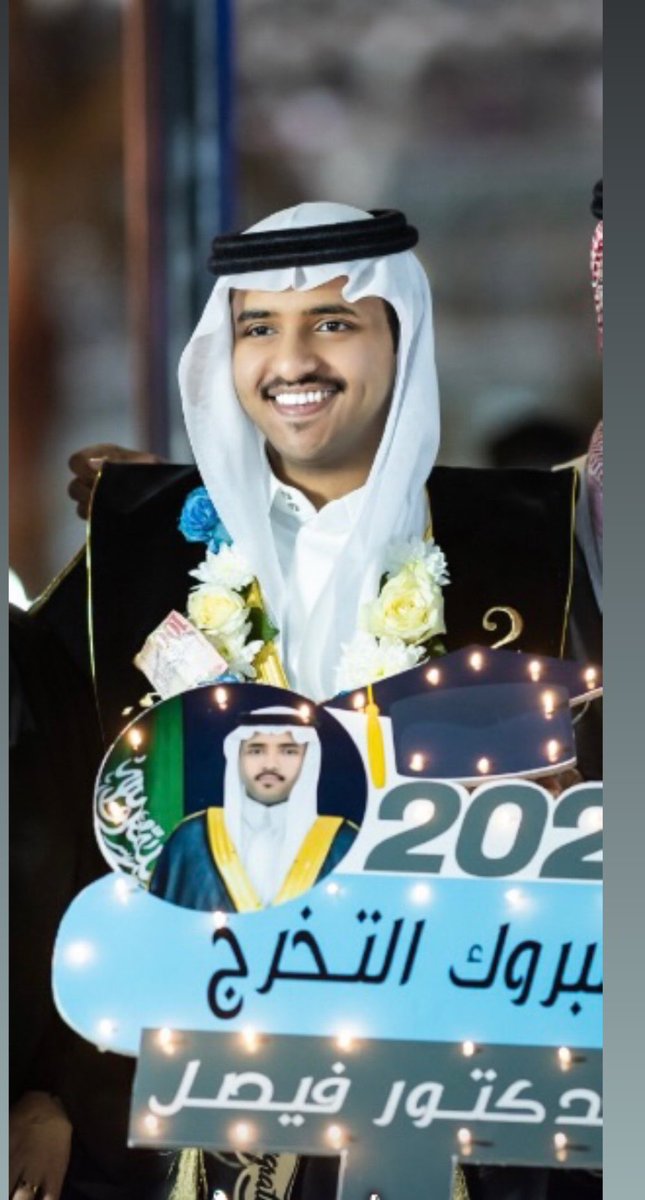 فيصل tweet media