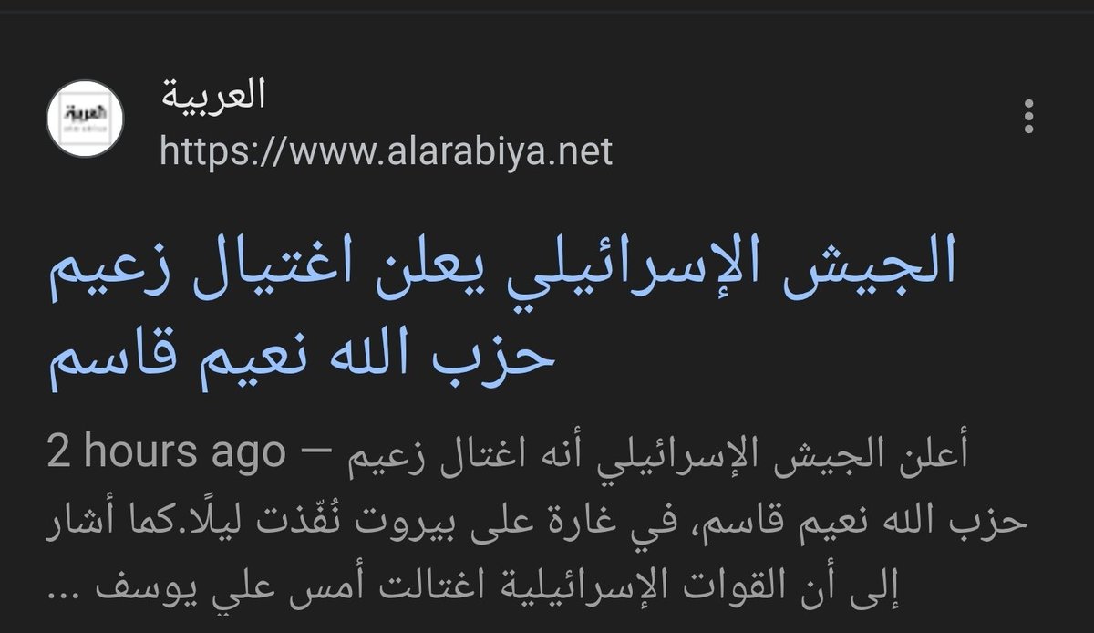 MPICTظافـــر الشـــــمـري tweet media