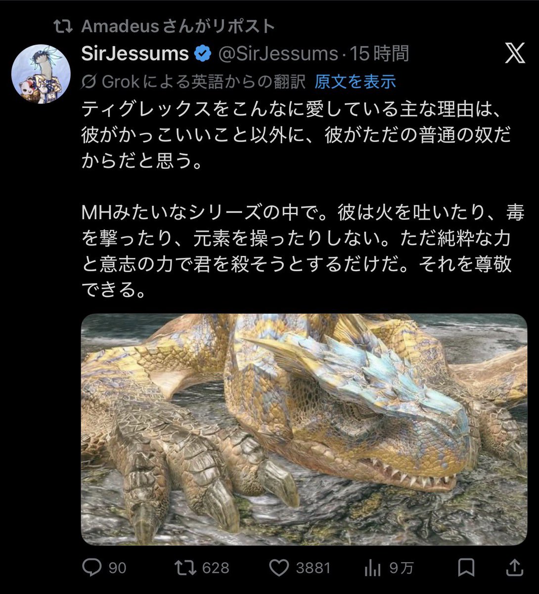 アスル🦈🫧 ͛.* tweet media