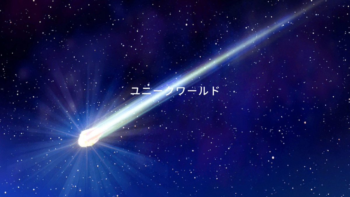 Xスパーク tweet media