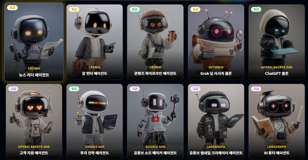 체리코딩🍒 tweet media