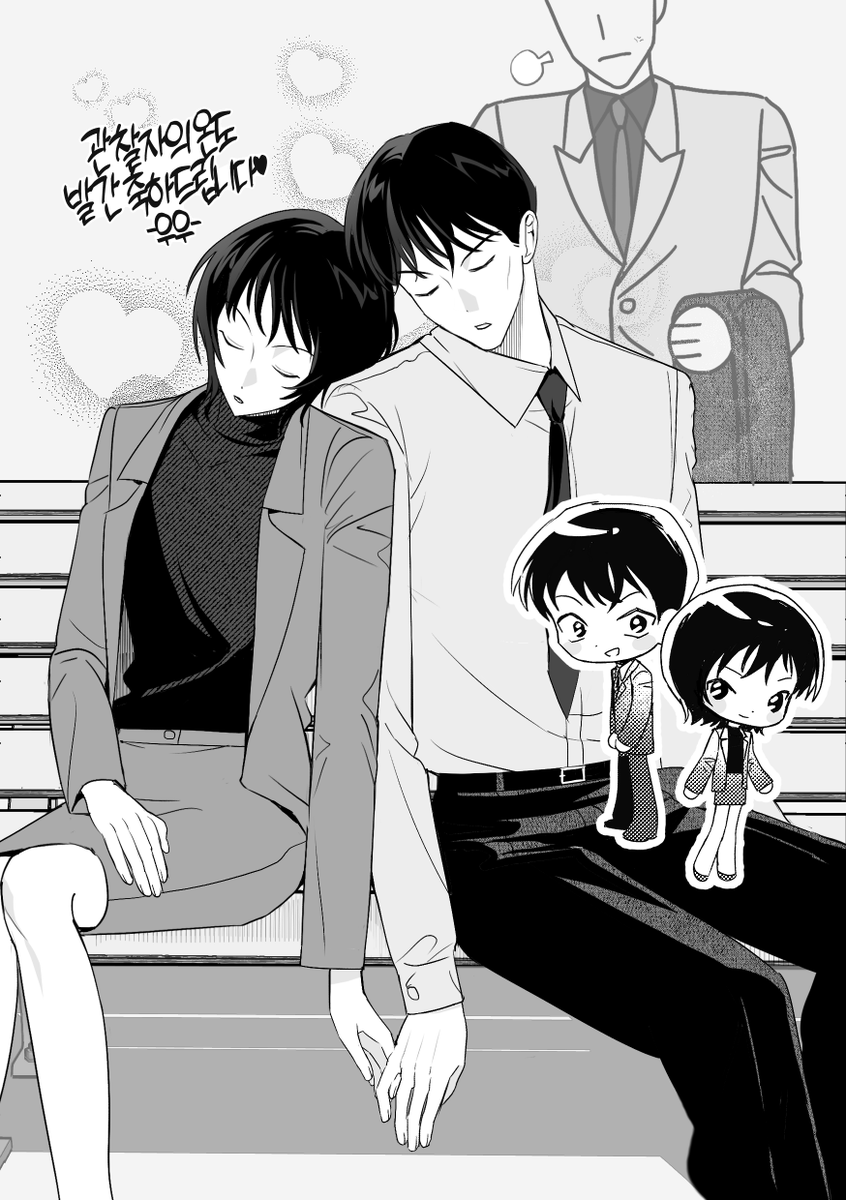 아우우 4디페 J15 tweet media