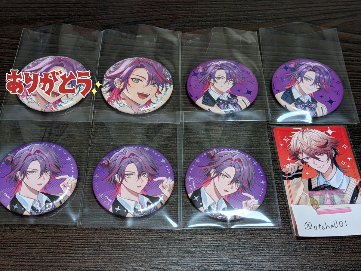 アル@取引垢 tweet media