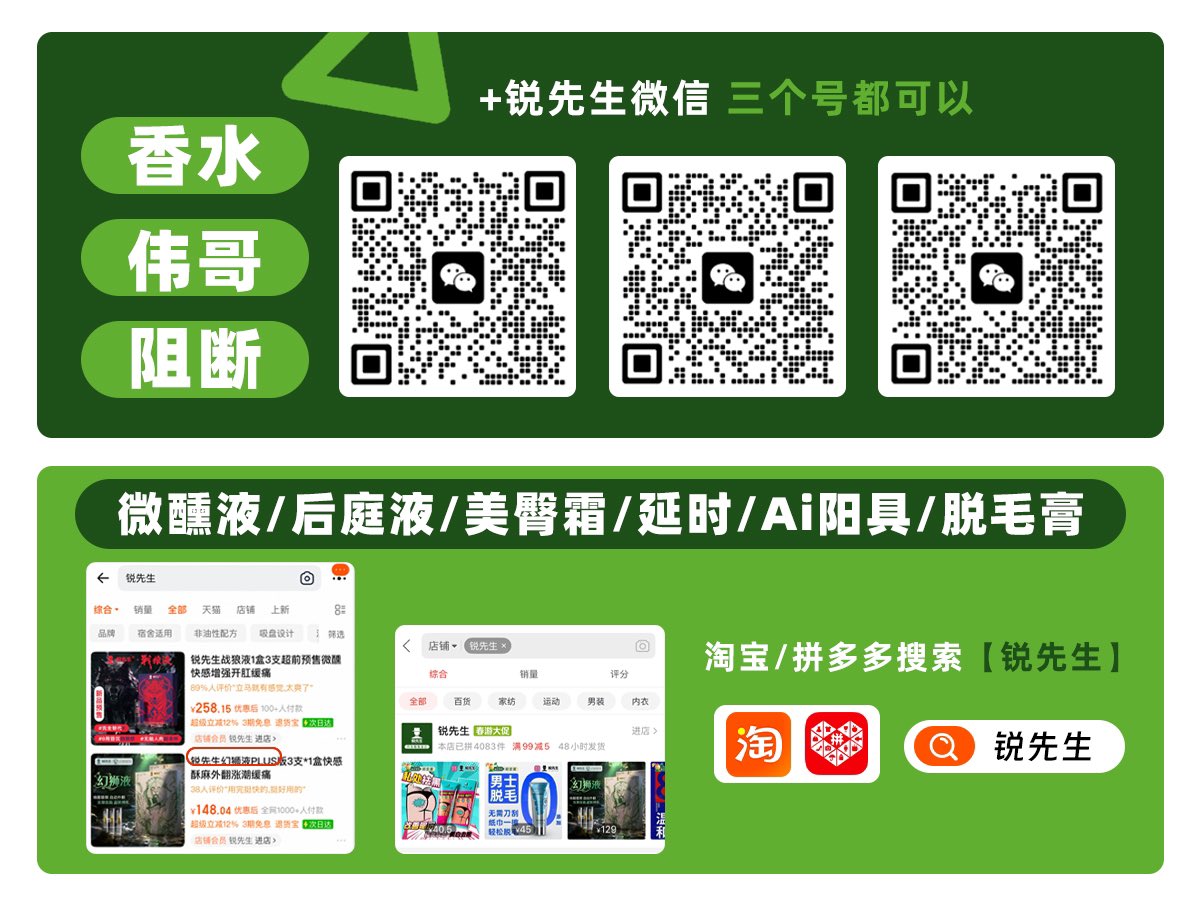 射哪里Derrk丨在闽D tweet media