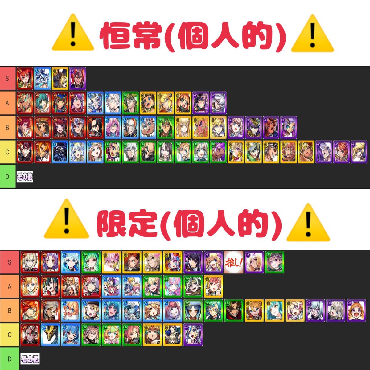 あちゅ❦😈ིྀ🎀ིྀ tweet media