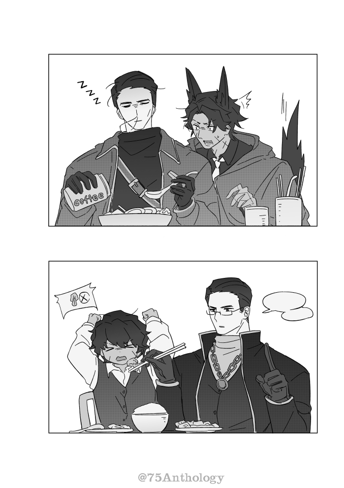 75アンソロ『Error better half』＠5/5西1 ア11ab tweet media