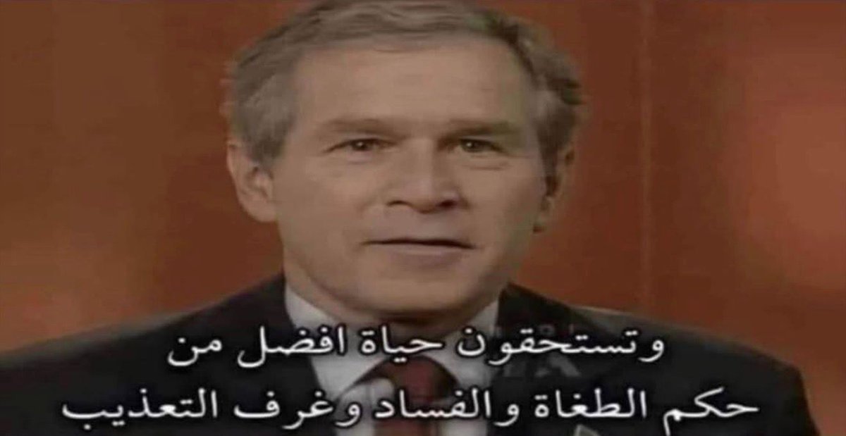 عثمان المختار tweet media